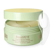 Pixi BeautifEYE Eye Serum 25 ml, بيكسي سيروم العيون بيوتيفاي 25 مل