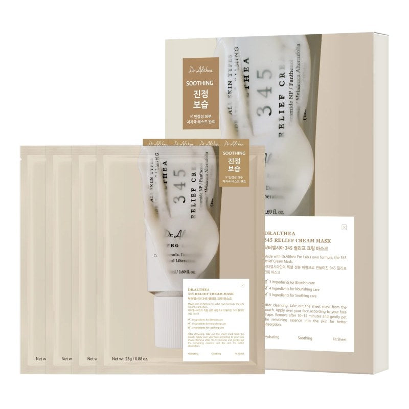 Dr. Althea 345 Relief Cream Mask, دكتور ألثيا قناع كريم 345 ريليف المهدئ