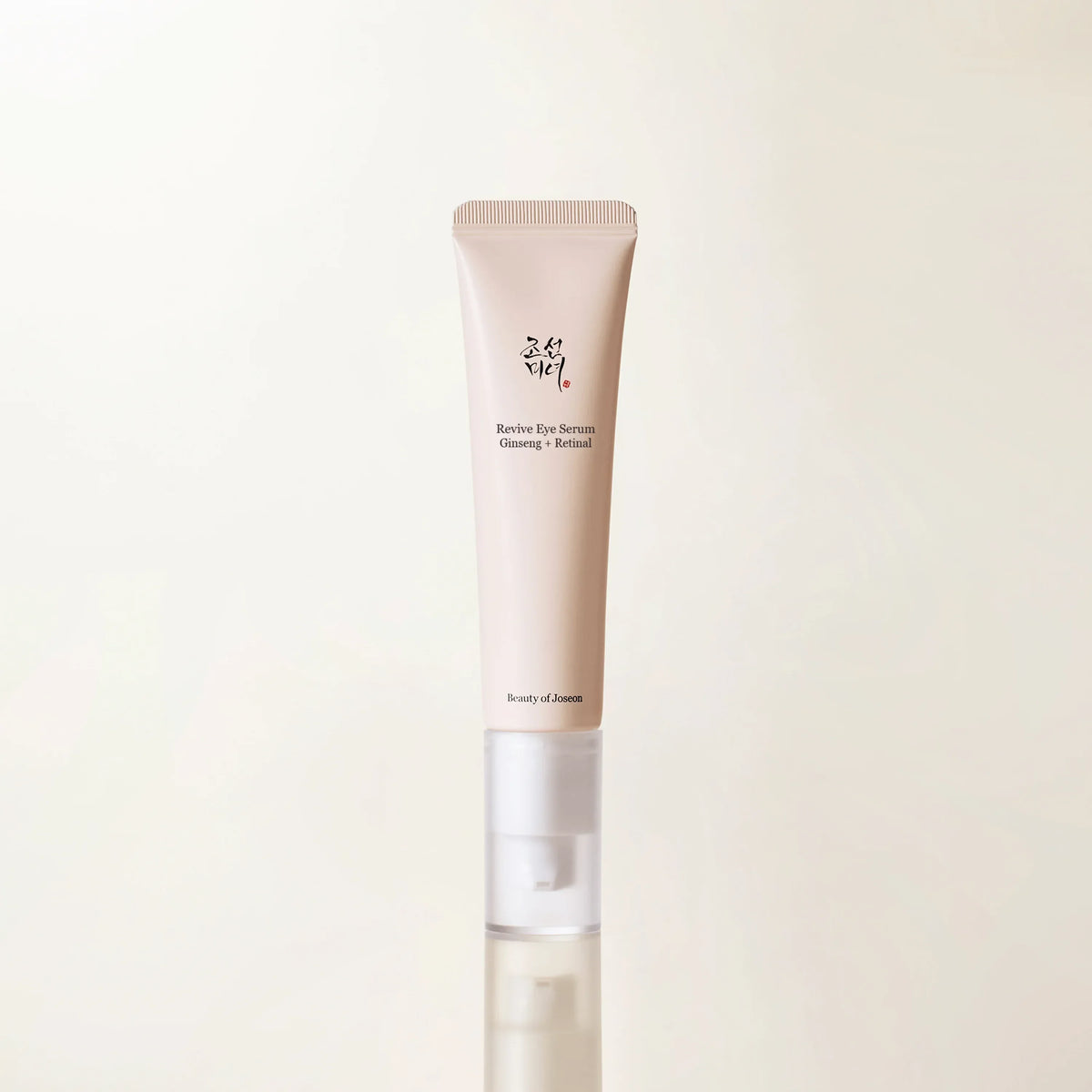 Beauty of Joseon Revive Eye Serum Ginseng + Retinal 30 ml, بيوتي أوف جوسون سيروم العيون ريفايف بالجينسنغ والريتينال 30 مل