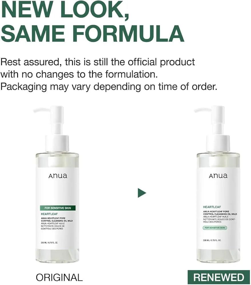 Anua Heartleaf Pore Control Cleansing Oil Mild 200 ml, أنوا زيت التنظيف هارتليف للتحكم بالمسام مايلد 200 مل