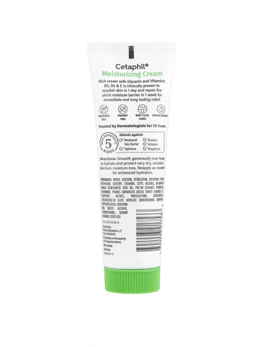 Cetaphil Moisturizing Cream 85 g, سيتافيل الكريم المرطّب 85 غ