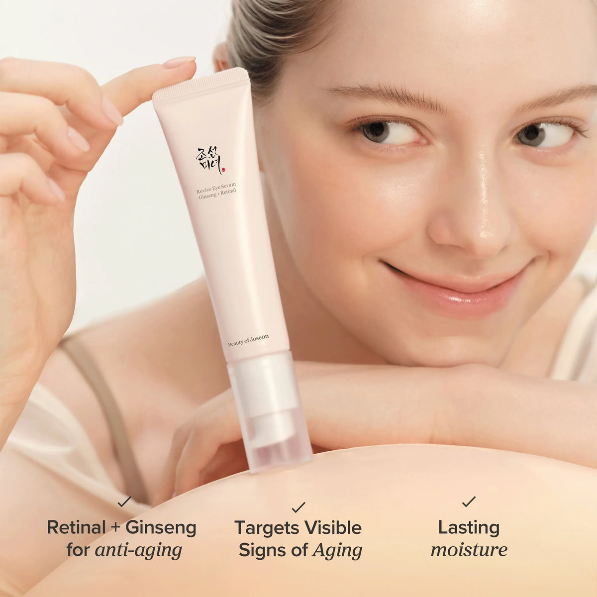 Beauty of Joseon Revive Eye Serum Ginseng + Retinal 30 ml, بيوتي أوف جوسون سيروم العيون ريفايف بالجينسنغ والريتينال 30 مل
