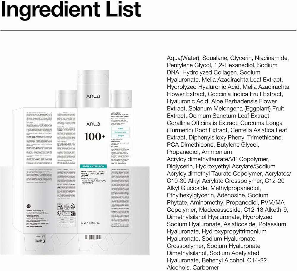Anua PDRN Hyaluronic Acid 100 Moisturizing Cream, أنوا كريم PDRN هيالورونيك أسيد 100 المرطب
