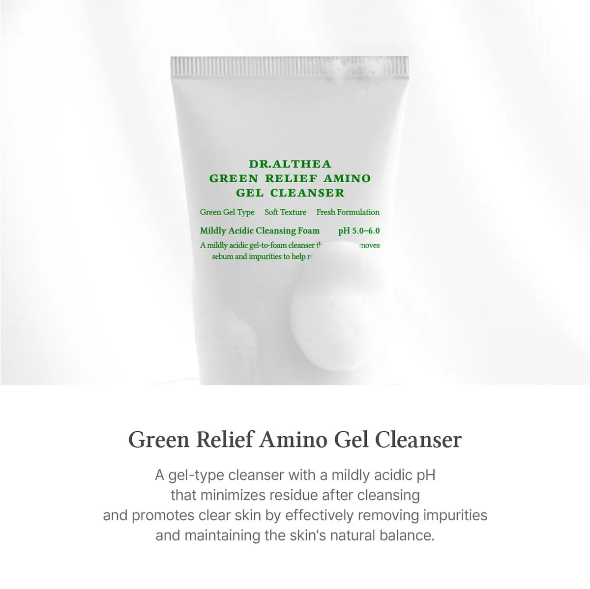 Dr. Althea Green Relief Amino Gel Cleanser 100 ml, دكتور ألثيا غسول جرين ريليف الجيل بالأحماض الأمينية 100 مل
