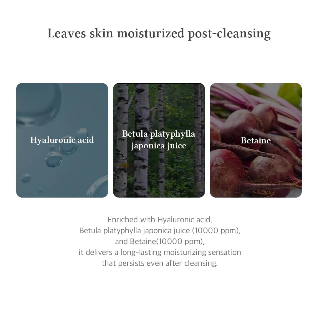 Dr. Althea Green Relief Amino Gel Cleanser 100 ml, دكتور ألثيا غسول جرين ريليف الجيل بالأحماض الأمينية 100 مل