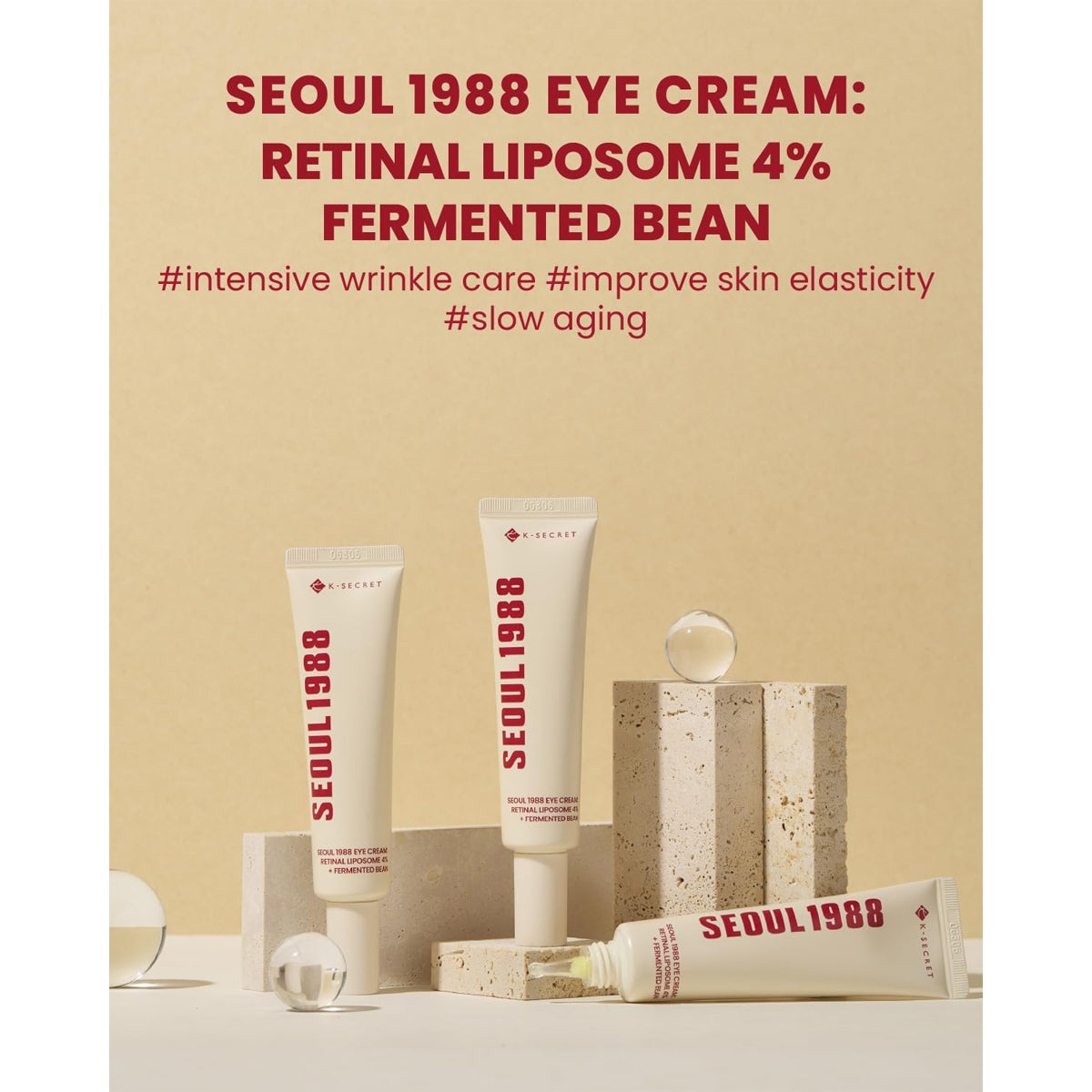 Seoul 1988 Retinal Liposome 4% Eye Cream 30 ml, سيول 1988 كريم العيون بالريتينال الليبوزومي 4% 30 مل