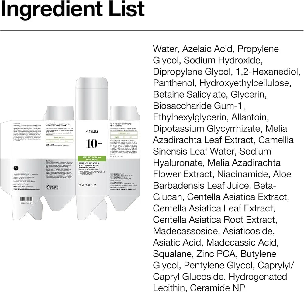 Anua Azelaic Acid 10 + Hyaluron Redness Soothing Serum 30 ml, أنوا سيروم أزيلايك أسيد 10 + هيالورون لتهدئة الاحمرار 30 مل