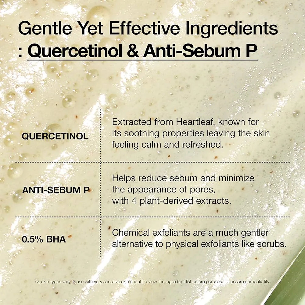 Anua Heartleaf Quercetinol Pore Deep Cleansing Foam 150 ml, أنوا غسول الهارتليف والكيرسيتينول لتنظيف المسام العميق 150 مل
