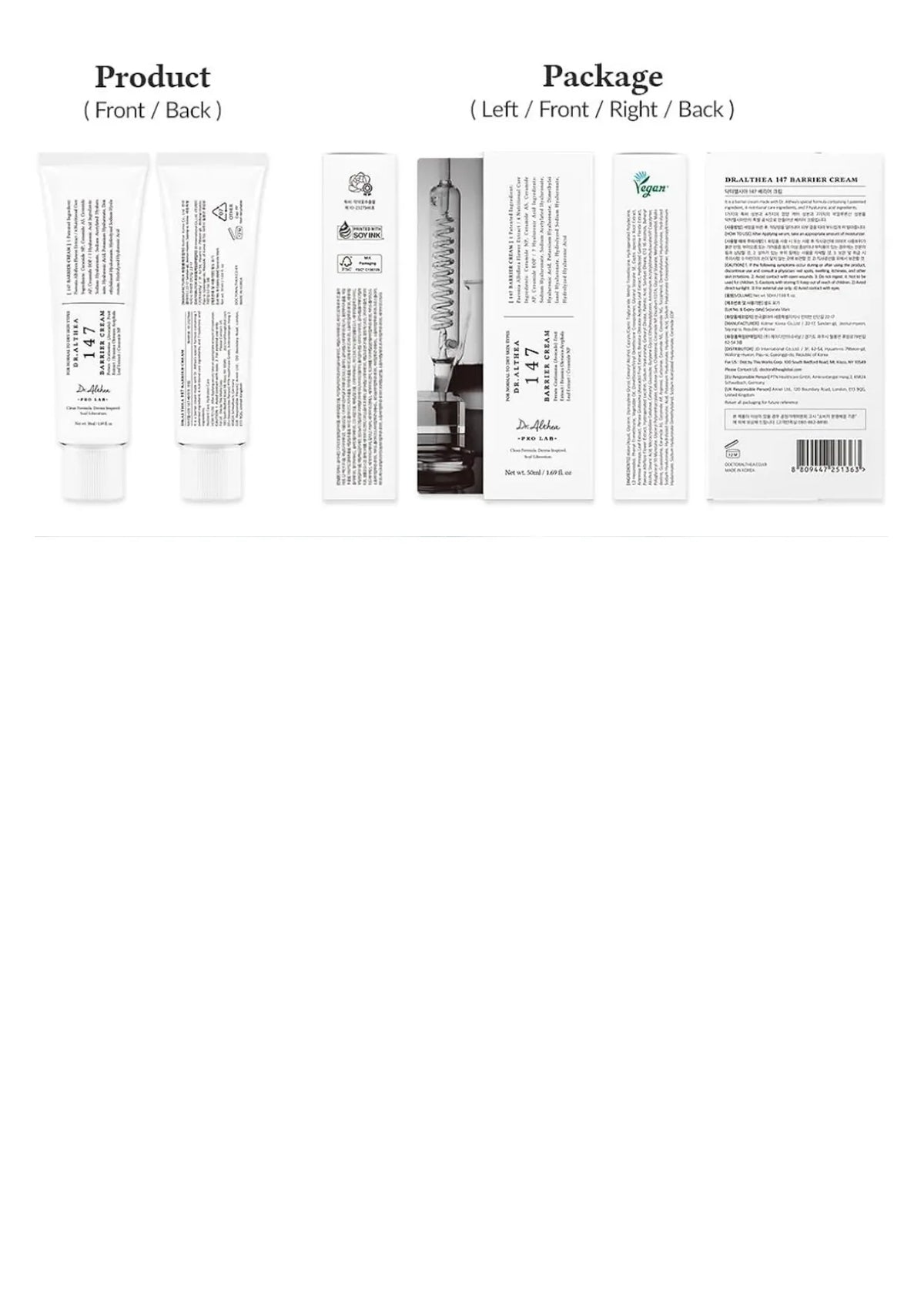 Dr. Althea 147 Barrier Cream 50 ml, دكتور ألثيا كريم 147 لإصلاح حاجز البشرة 50 مل