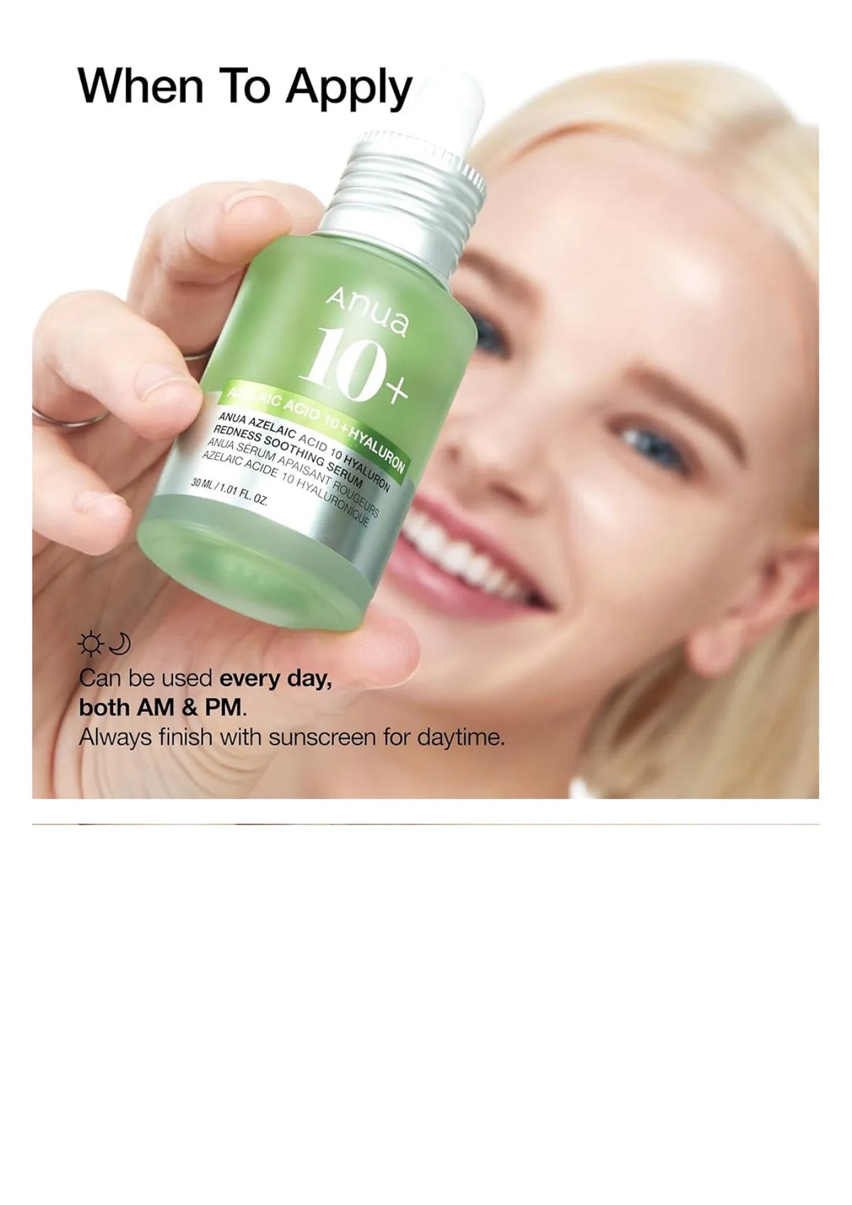 Anua Azelaic Acid 10 + Hyaluron Redness Soothing Serum 30 ml, أنوا سيروم أزيلايك أسيد 10 + هيالورون لتهدئة الاحمرار 30 مل