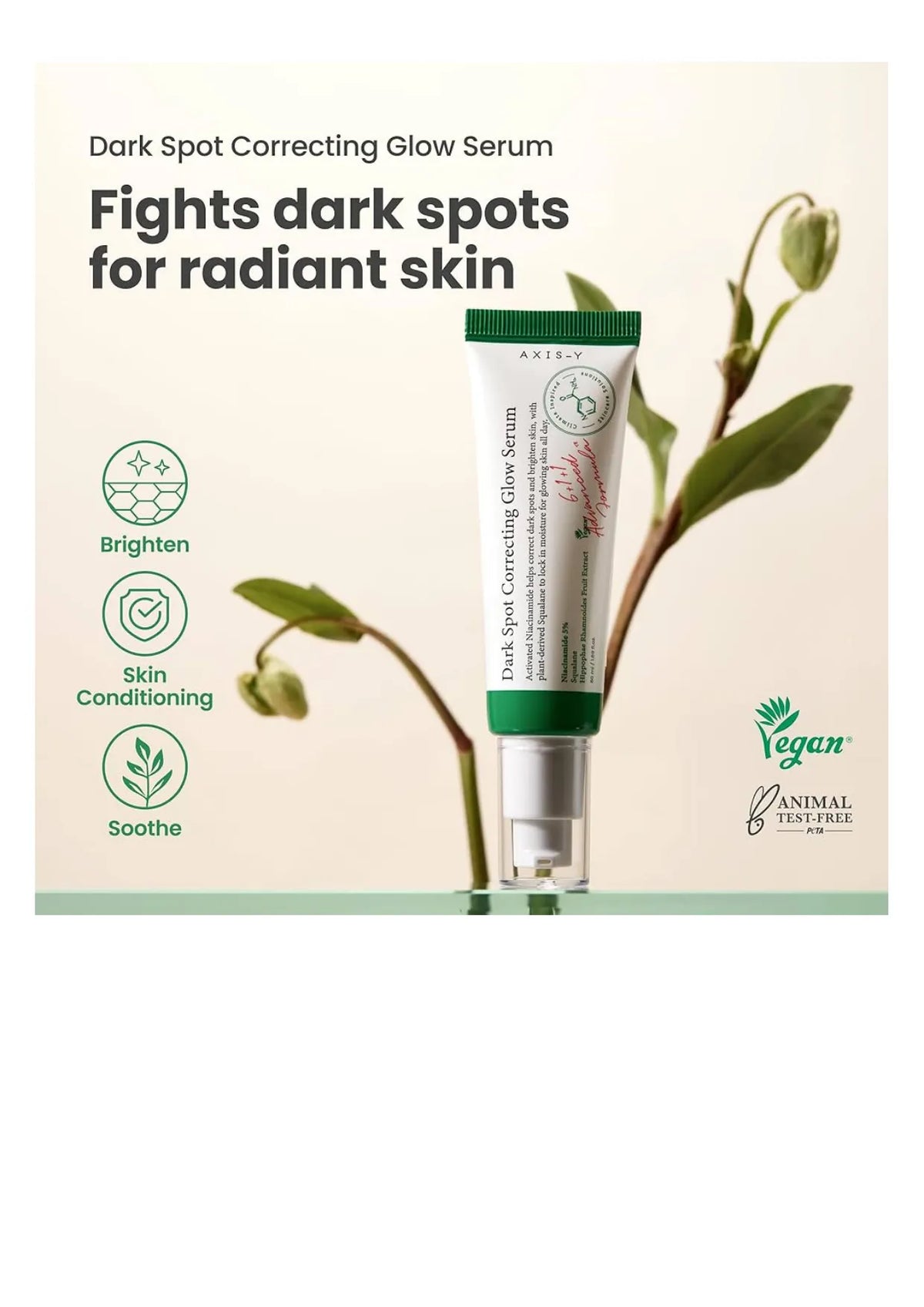 AXIS-Y Dark Spot Correcting Glow Serum 50 ml, أكسيس واي سيروم تصحيح البقع الداكنة 50 مل