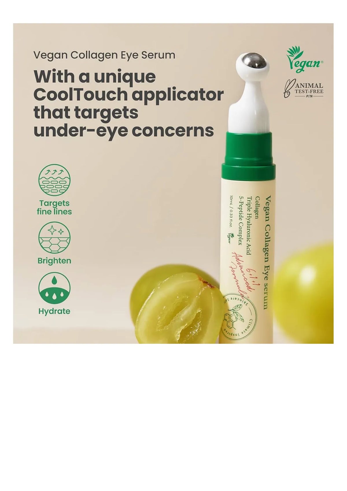 AXIS-Y Vegan Collagen Eye Serum 10 ml, أكسيس واي سيروم الكولاجين النباتي للعيون 10 مل