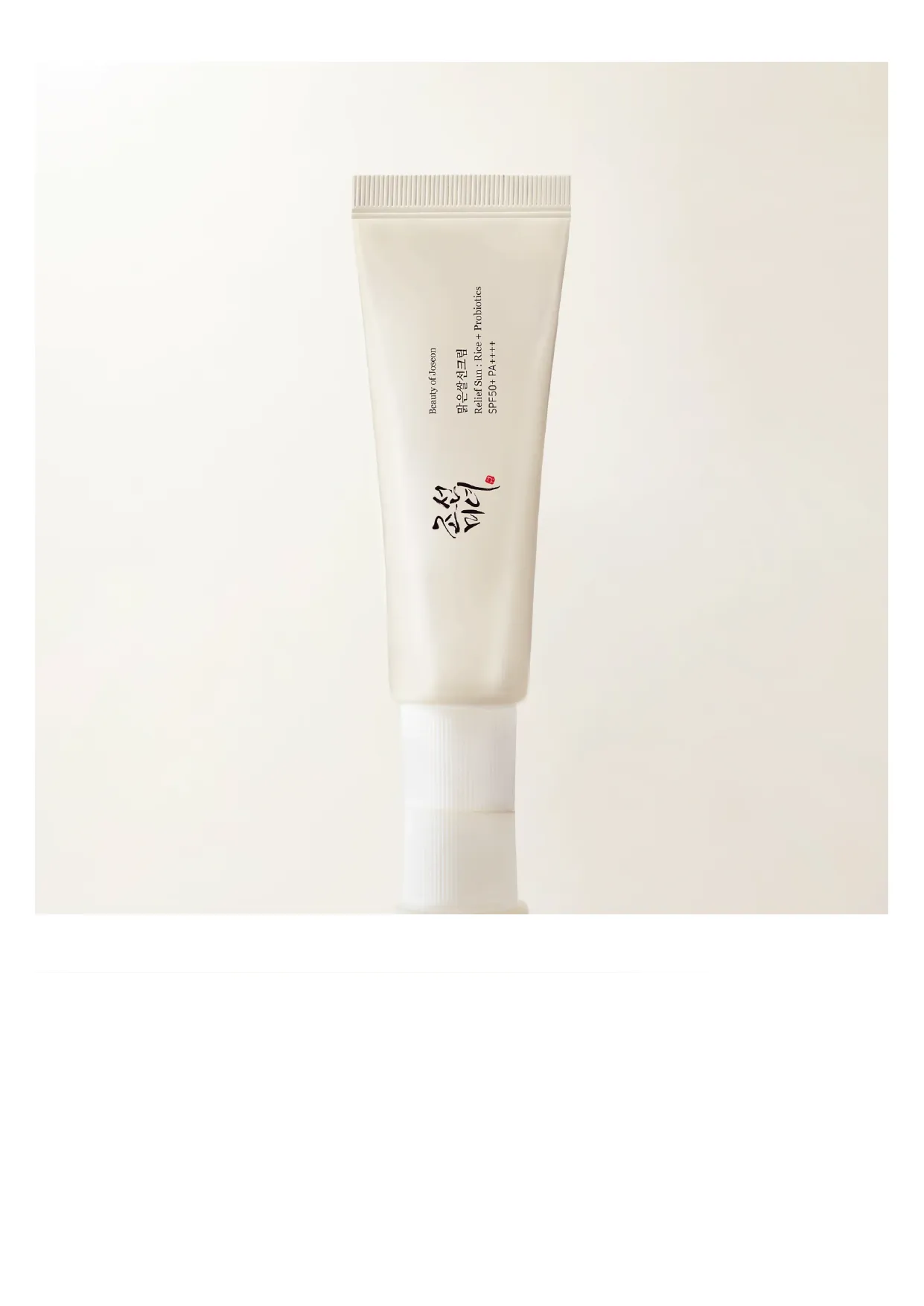 Beauty of Joseon Relief Sun: Rice + Probiotics SPF50+ PA++++