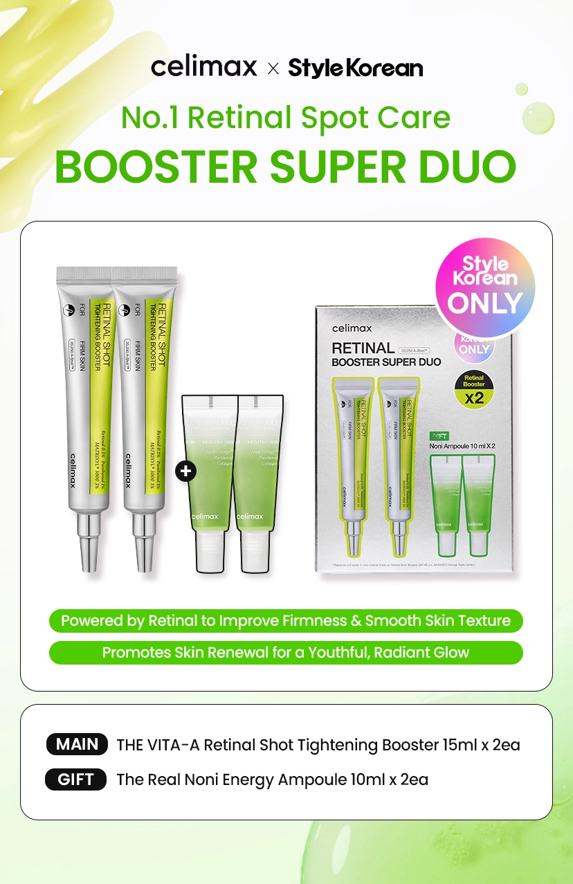 Celimax double RETINAL SHOT TIGHTENING BOOSTER