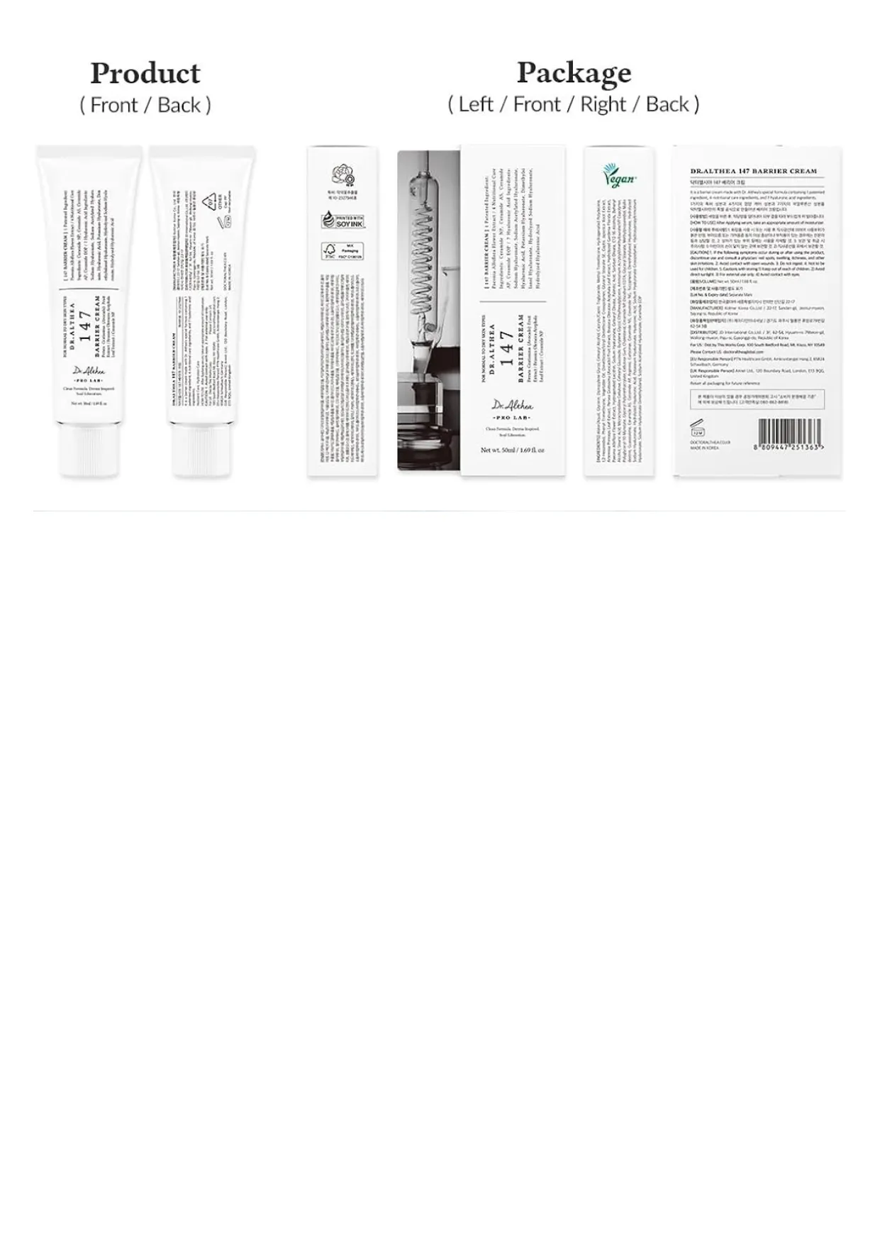 DR. ALTHEA 147 BARRIER CREAM