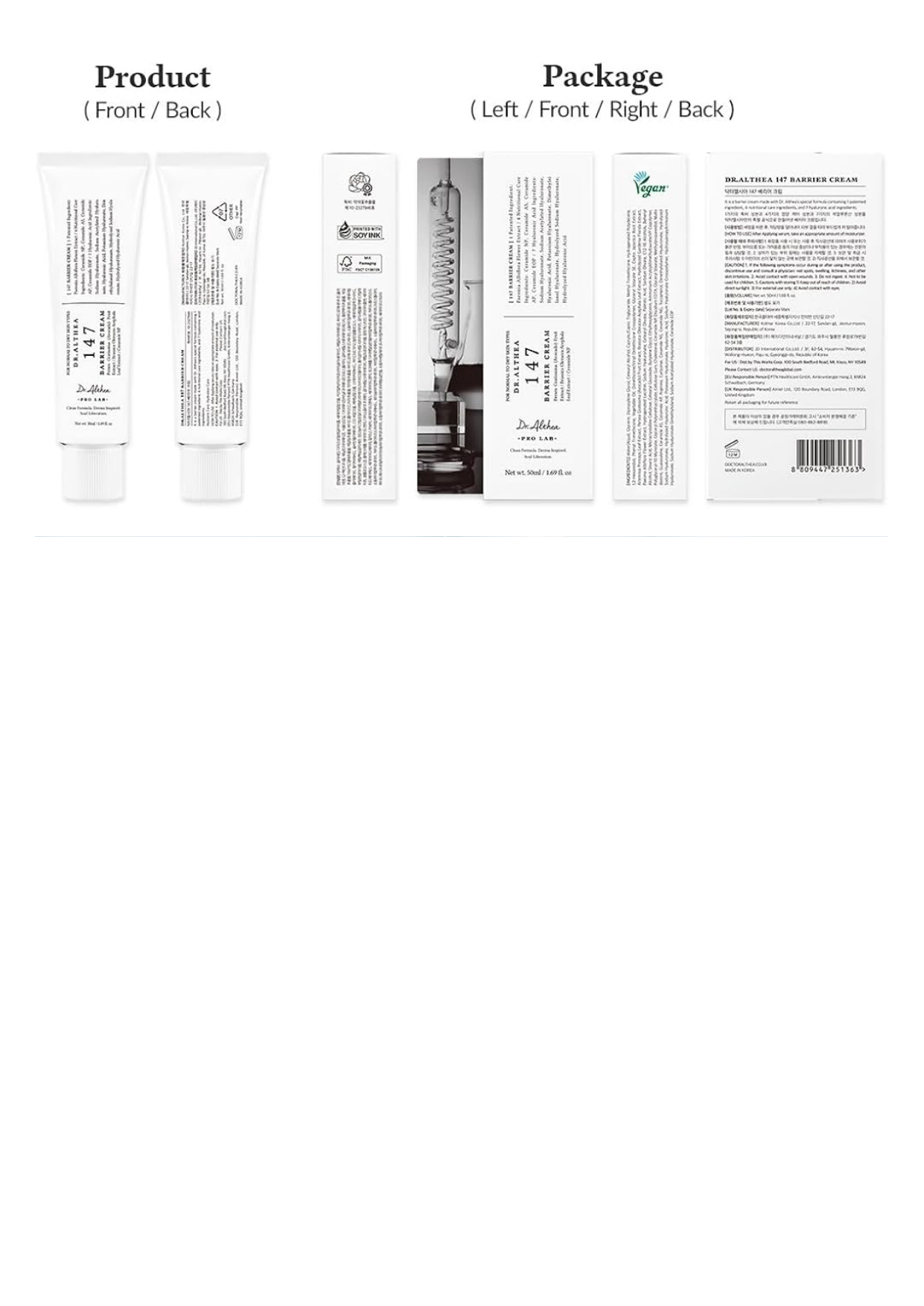 DR. ALTHEA 147 BARRIER CREAM