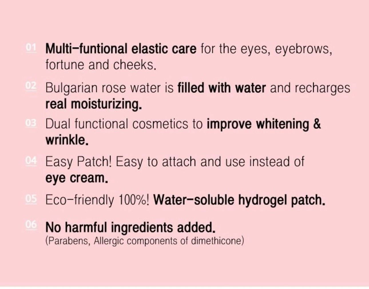 Heimish Bulgarian Rose Hydrogel Eye Patch